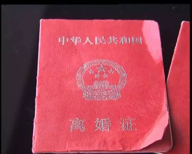 6、結婚20多年了沒有結婚證:兩人在一起生活多年，但是一直未領結婚證，算是合法夫妻嗎？
