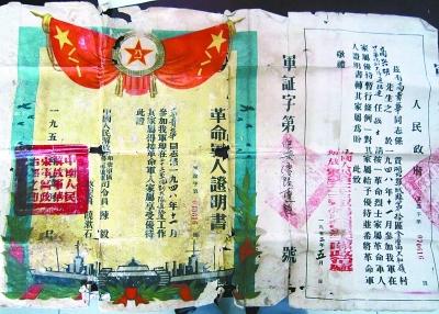 1、男和女在年陰曆臘月時代娶親的好日子有哪些天？