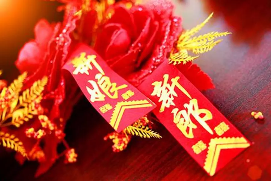 4、婚禮黃道吉日:結婚的黃道吉日！