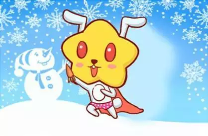 4、屬兔人在牛年的運勢運程:屬兔的和屬牛在一起做生意有財運嗎？