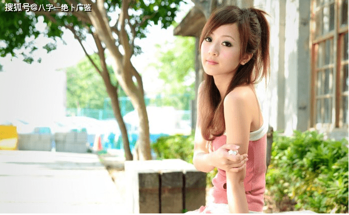 3、什麼人有二婚命:二婚命是什麼意思?