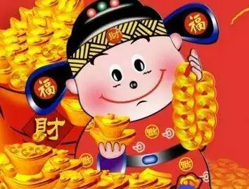 2、老是破財怎麼辦最近運氣很差，總招小人，心情也容易煩躁，心態也不好了，總是破財財運差。89年農曆三月