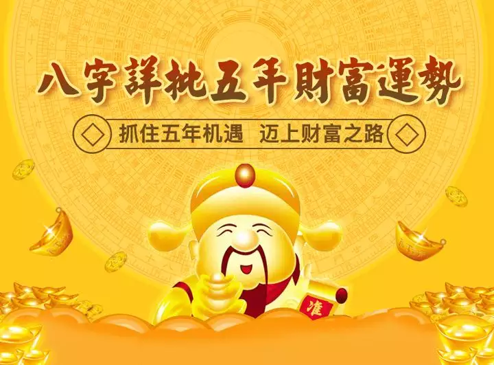 6、免費算命中註定另一半:真的有命中註定的另一半嗎？