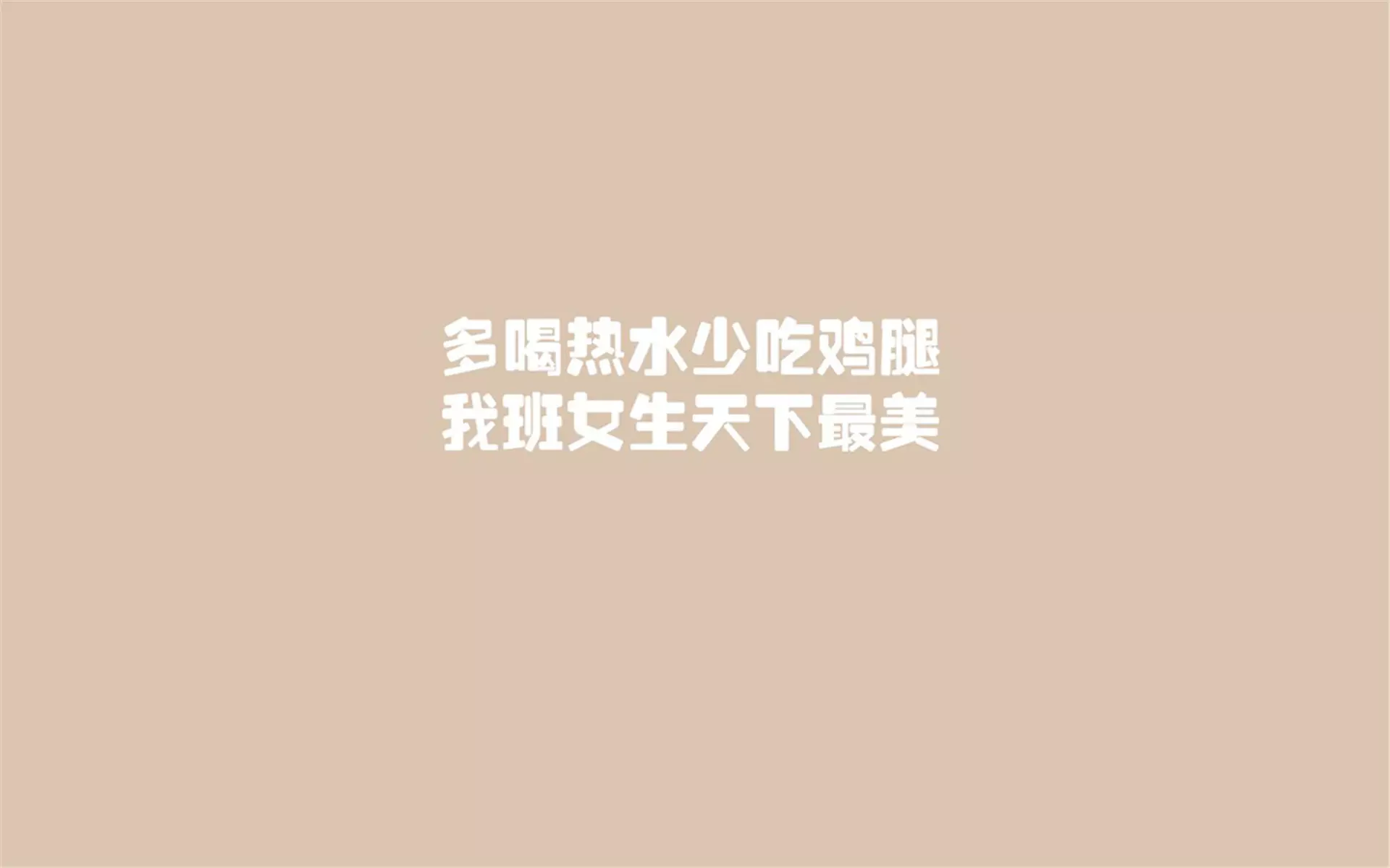数字1到10的愛情話語：1~10每個数字所代表的愛情意義是什麼