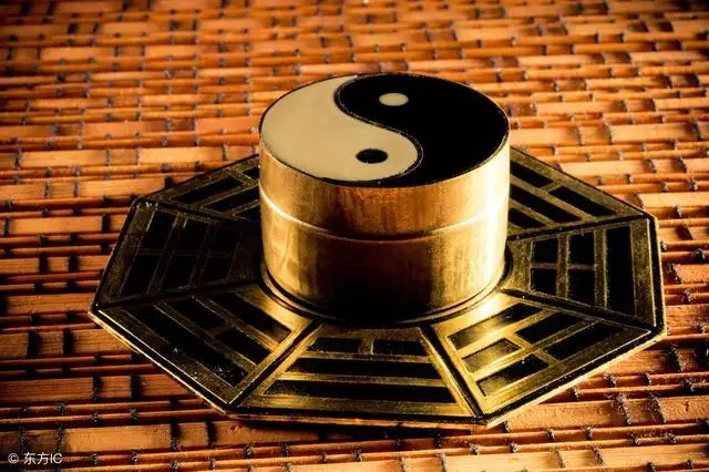 2、起名測算生辰八字:請高人測生辰八字和起名