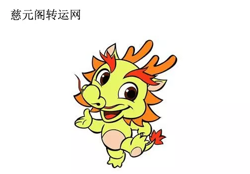 2、陰曆六月屬龍女孩婚配:屬龍女適合幾月娶親