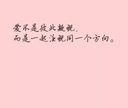 生日致自己的一段話傷感的說說：傷感的生日句子致自己