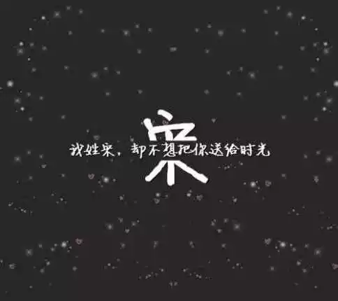 用自己的姓取微信網名：怎麼用姓名起微信昵稱？