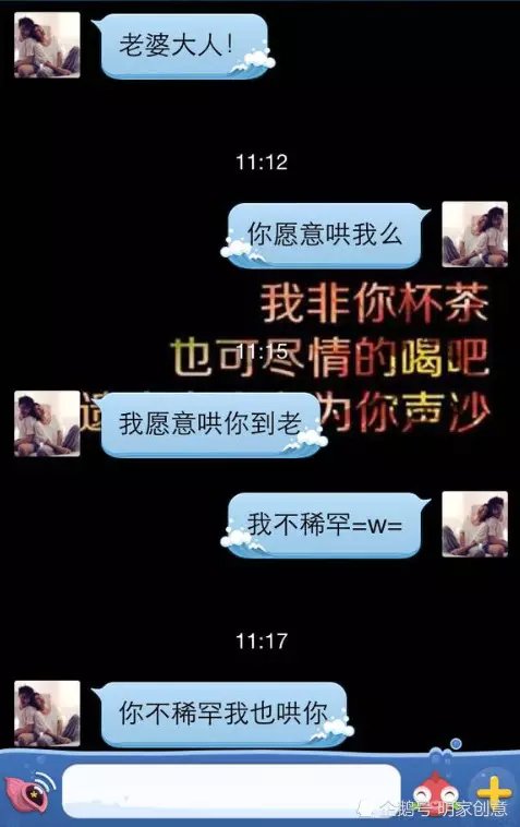 3、男生睡一個女生多久會膩:男人不愛一個女人跟她多久會膩