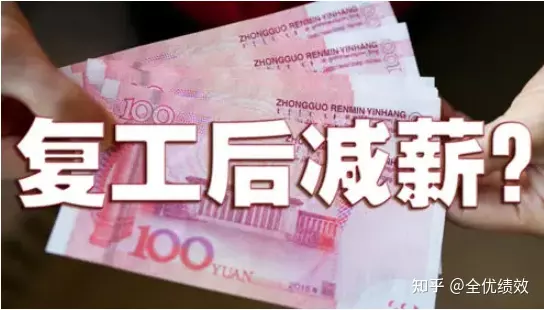 3、中國經由不停婚配比例是若干:若何證實我沒有遺傳到？