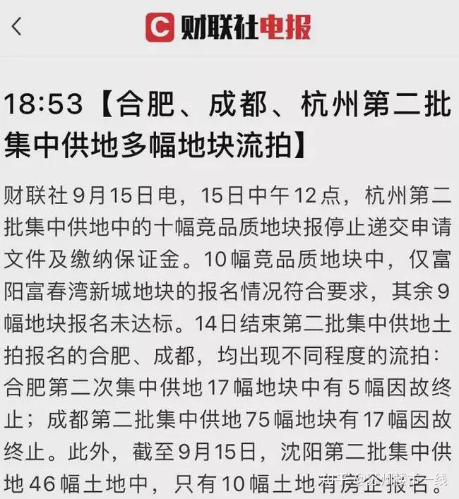 4、年屬兔的男子和年城頭土命的女人婚配行嗎他們能幸福嗎？