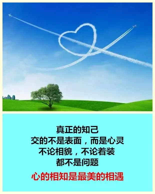 亦是命中最美的相見是什麼意思：《芸汐傳》片尾曲是誰唱的 嘆雲兮完整歌詞介紹