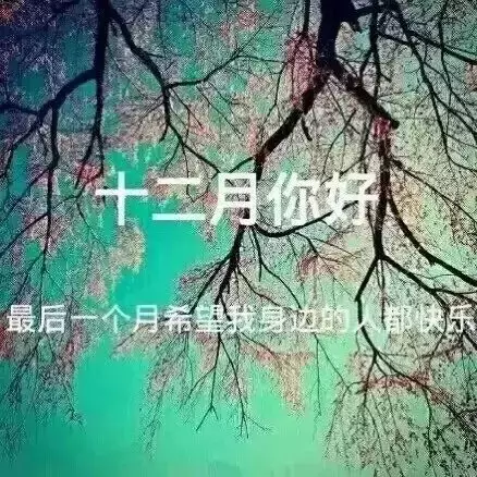 1、叨教明白的們：屬相相合問題真會影響婚配嗎？有科學性嗎？是信照樣不信呢？請回覆，謝謝！