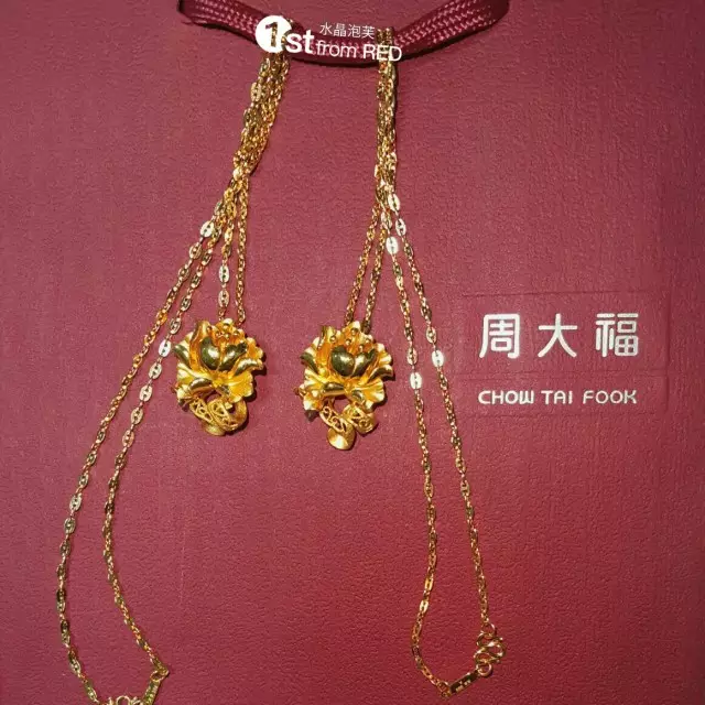 周大福足金屬相金項鏈：我在周大福買了條金項鏈，求懂行的人鑒定。謝謝！
