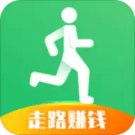 3、計步寶走路賺錢靠譜嗎:華為手機計步寶走路賺錢是真的嗎?