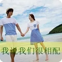 找個好頭像做微信頭像：哪一個做微信頭像好看點