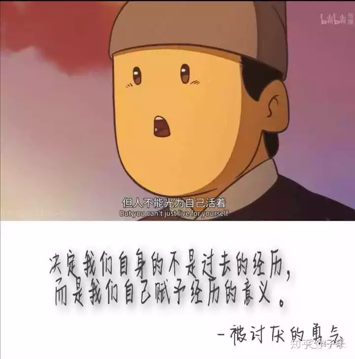 沒有勇氣踏出第一步的屬相：有人說: