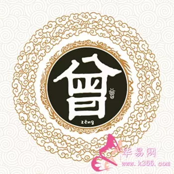 4、姓名算命:人的姓名真的能夠算命嗎?
