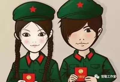 5、算命幾歲結婚:算命的說適宜晚婚，幾歲算晚婚？