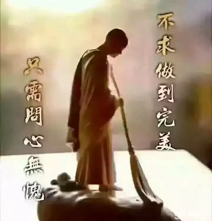 4、八字查:如何用八字看一個人有堂