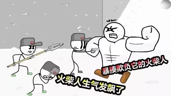 5、叫仇人快速倒霉方法:叫仇人快速倒霉方法對他付出十年，終是負了我，讓他倒霉
