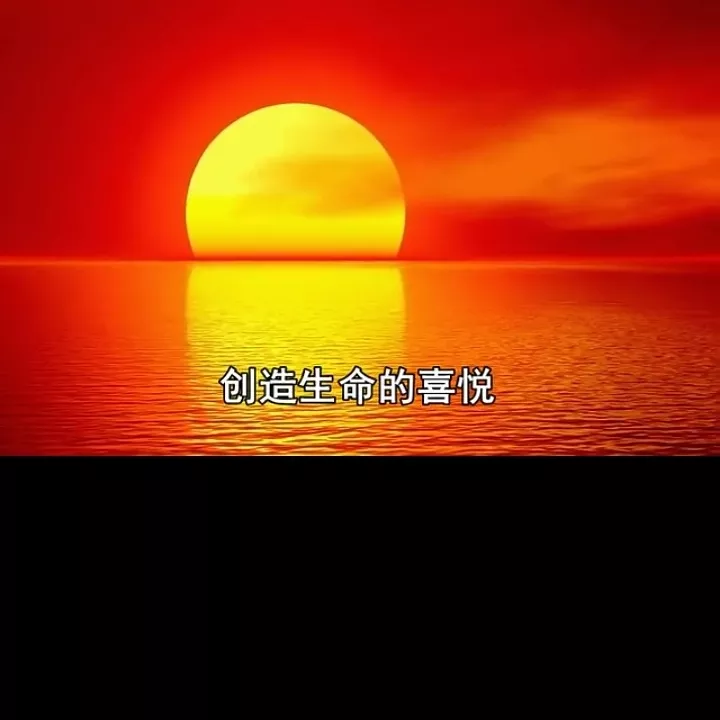 1、怎麼樣才能改變運氣:怎麼樣能讓運氣變好的方法