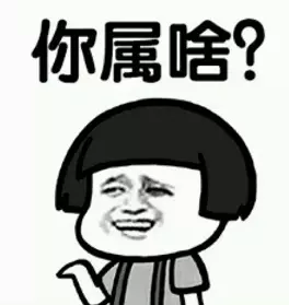 關於屬相雞的土味情話：對女孩子說的土味情話