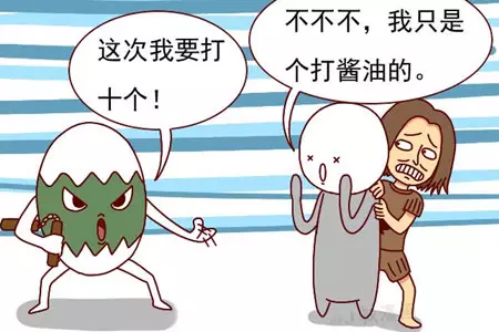 2、能虐到天蠍男你就贏了:報復天蠍男**的方法