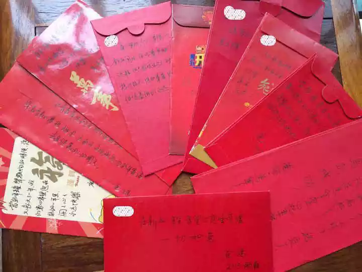 很好的異性朋友發多少紅包：給異性發紅包多少合適