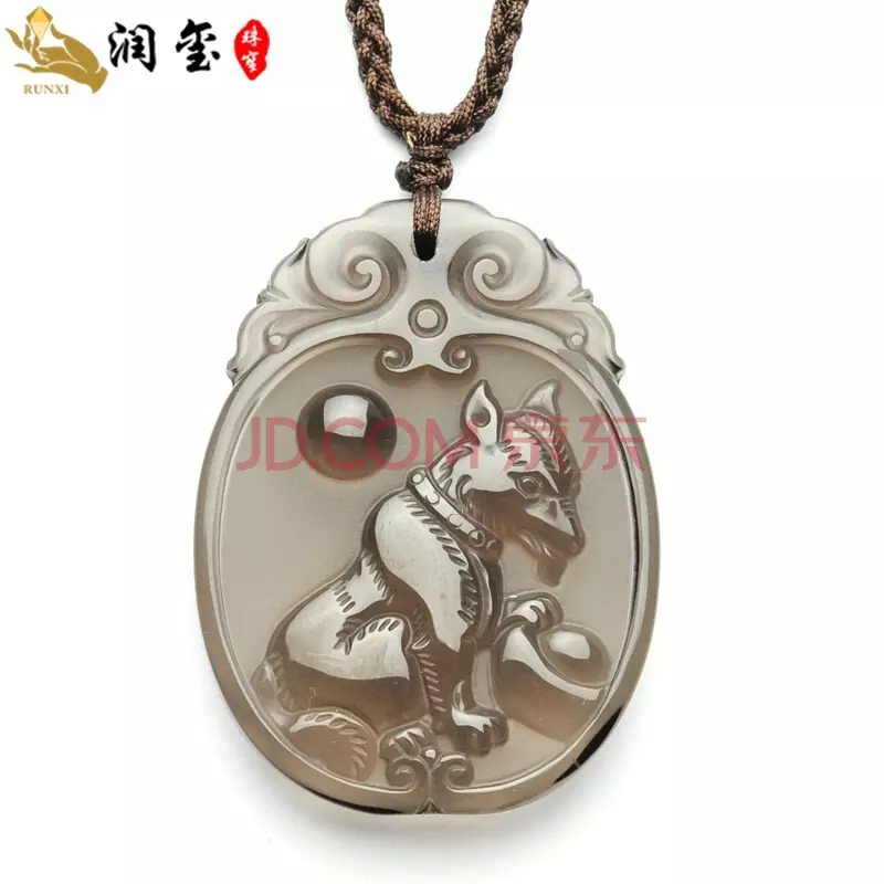 屬相狗佩戴什麼屬相飾物好：屬狗的人應該佩戴什麼屬相的玉佩