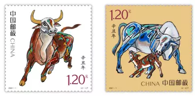 2、十二生肖日曆表年:生肖年齡對照表