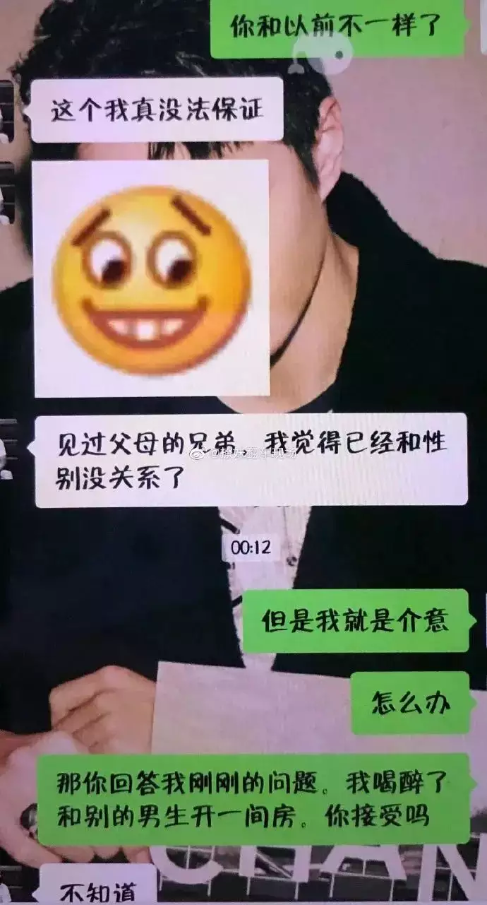 2、測試我們還能複合嗎:測試：分手后我們還能不能複合