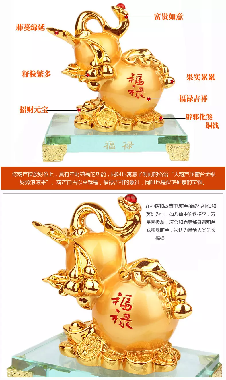 招財又吉利的店鋪名字：女裝店名好聽又旺財
