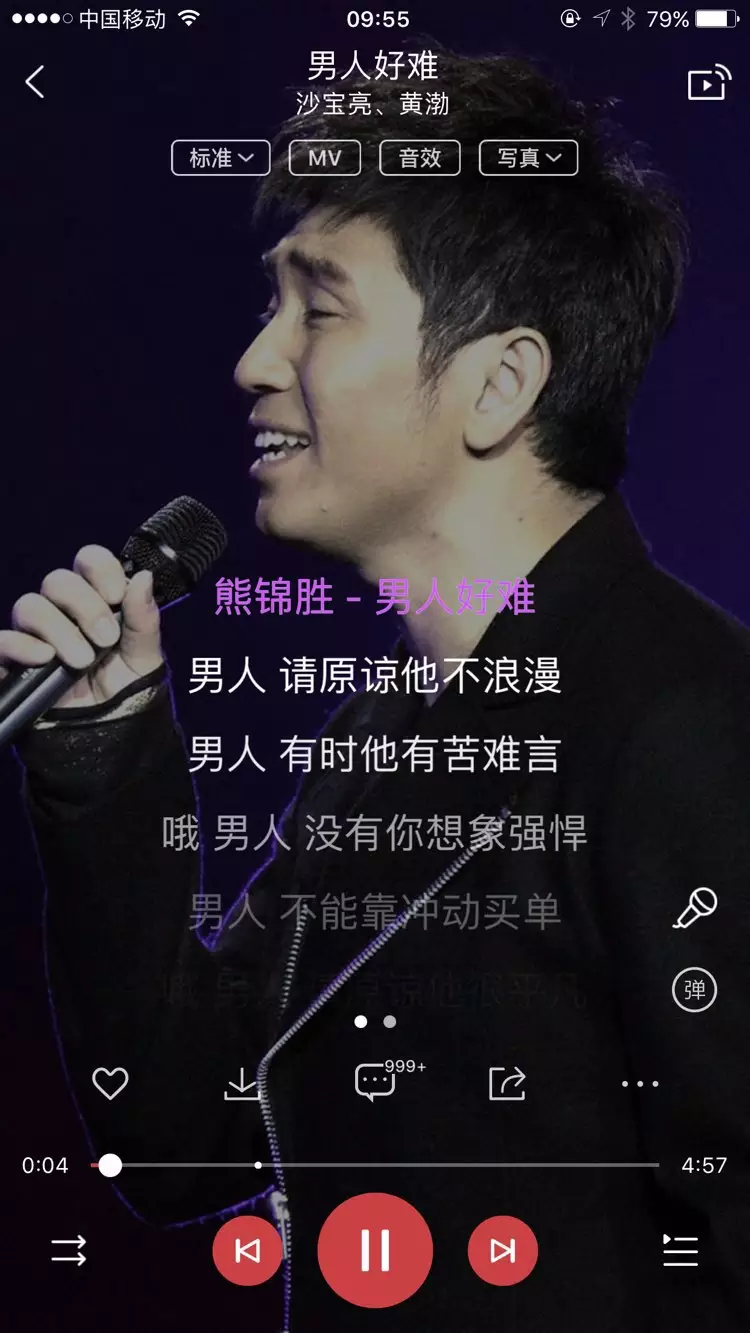 7、男子說小蜜是什麼意思:“小蜜”是什麼意思？為什麼？
