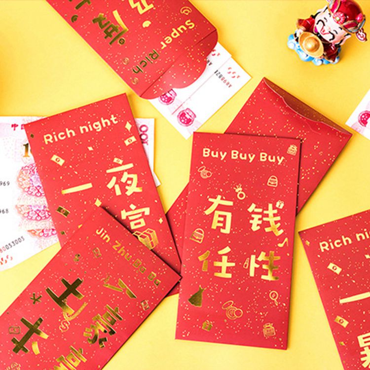 哪裡可以領紅包10塊錢：聚划算手機客戶端在哪領10元紅包