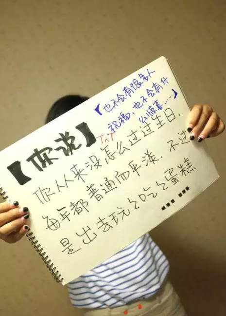 40歲男人事業順利祝福語：祝福40歲，事業有成男士精典生日祝福語有哪些