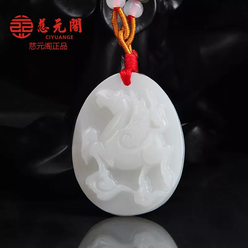 屬馬的佩帶什麼屬相飾品最好：屬馬佩帶什麼生肖