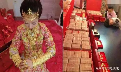4、中婚好還是上婚好:結婚的話屬於上婚嗎？對以後發展怎麼樣？結婚選在什麼日子好呢，