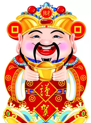2、九大財神圖片:財神爺圖片