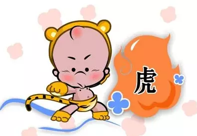 2、虎龍屬相婚配可以嗎:屬虎可以與屬龍的相配嗎