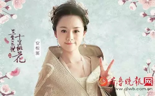 1、年的蛇:年屬蛇的人是啥命人