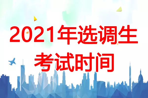 1、年生兒子的時間:什麼時間段懷上男孩最合適