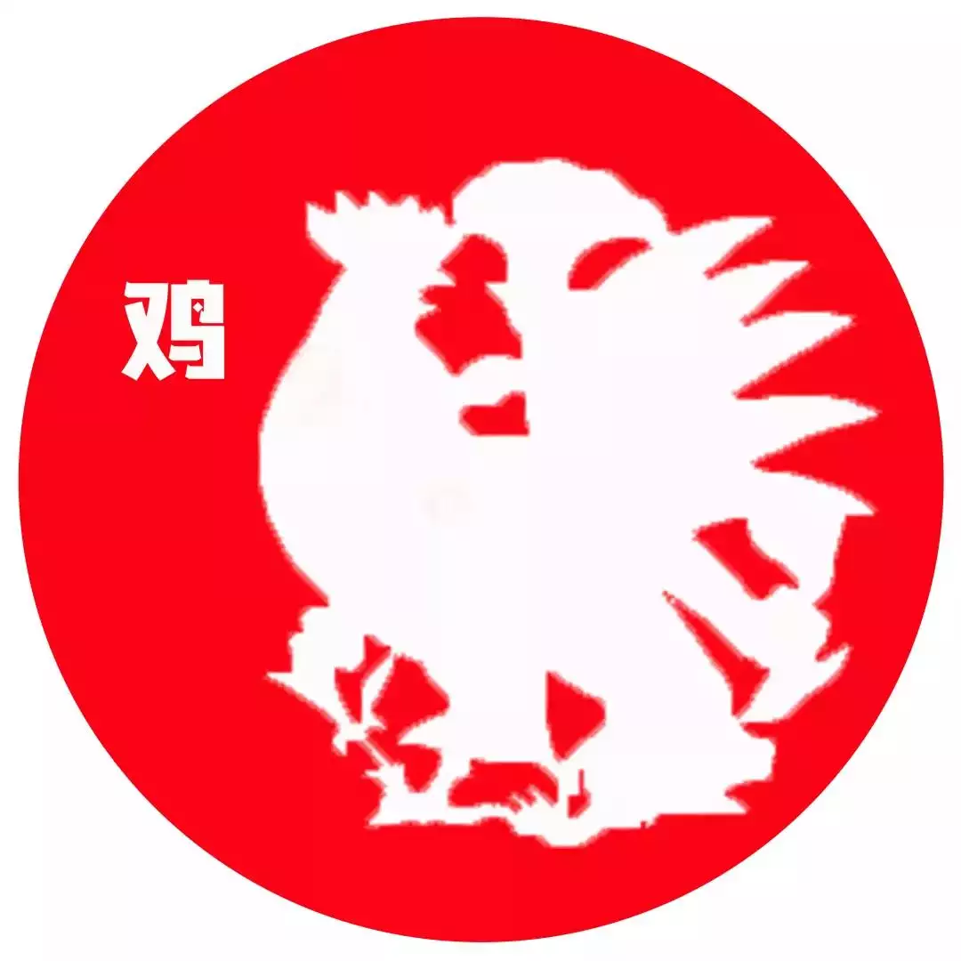 3、19歲屬什麼的生肖婚配:19歲屬羊金牛座和什麼生肖什麼座對照般配