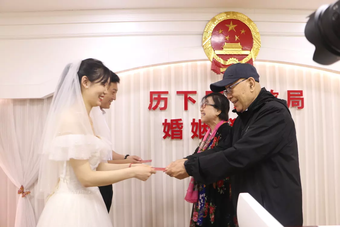 2、領結婚證的好日子:領證的好日子？