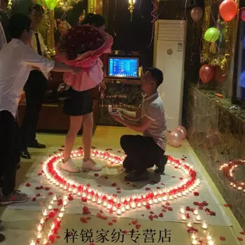 2、生日看婚姻:如何通過生辰八字看姻緣