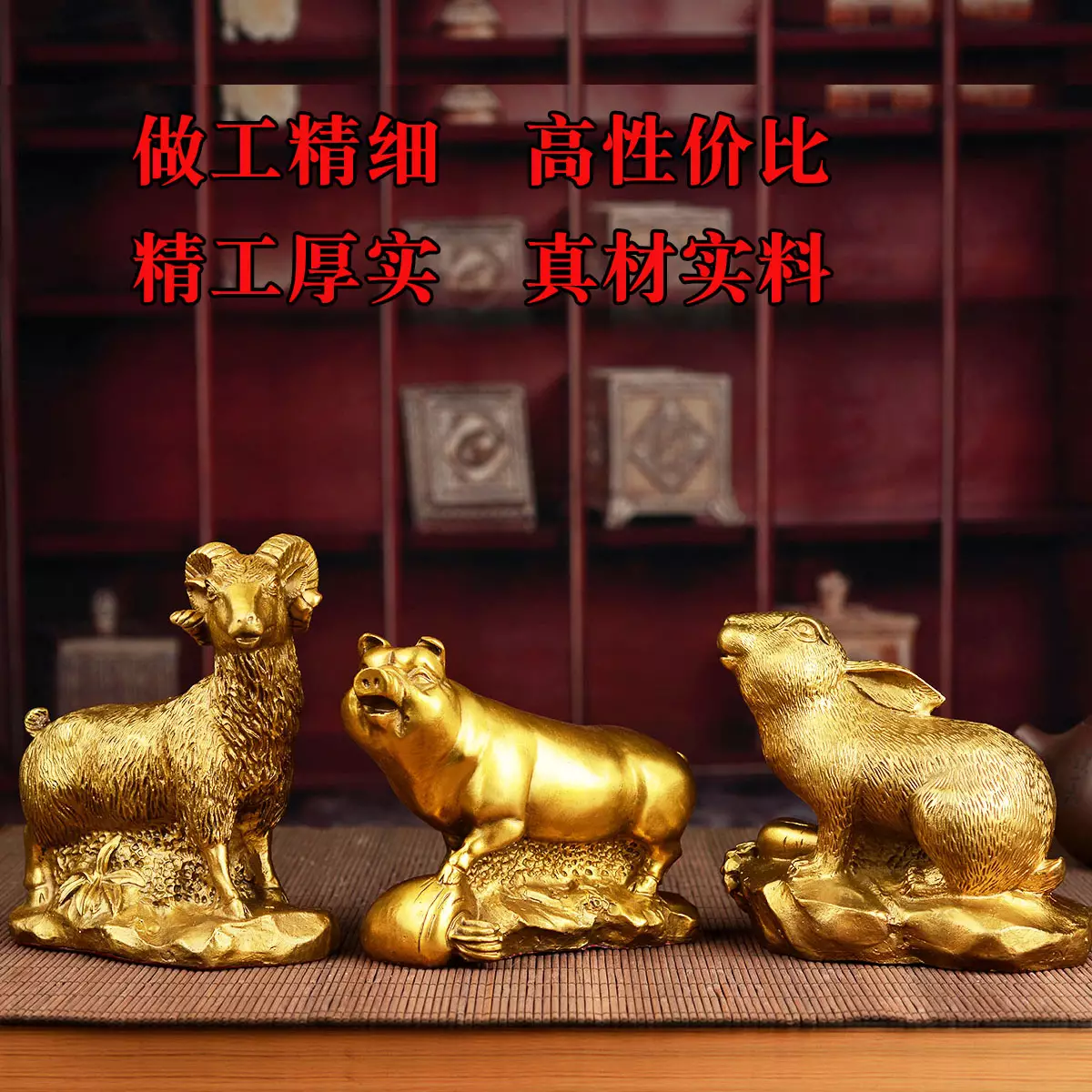 4、龍男女羊婚配好嗎:屬龍和屬羊相配嗎