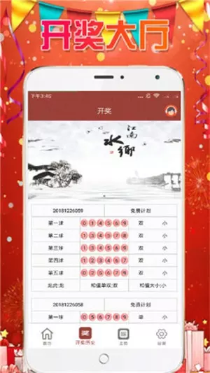 3、微信號靚號大全:年流行的微信號