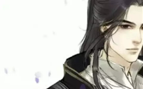 1、八字合婚天易黃曆網:幫忙合八字，找個結婚的好日子！！