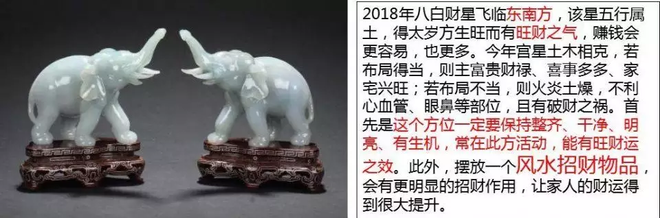啥名字才是真正的旺財：怎樣的名字旺財