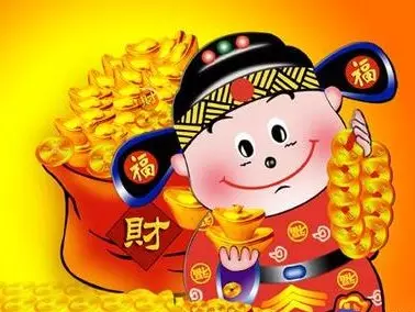 3、男士旺運旺財網名:旺運又旺財的抖音名字